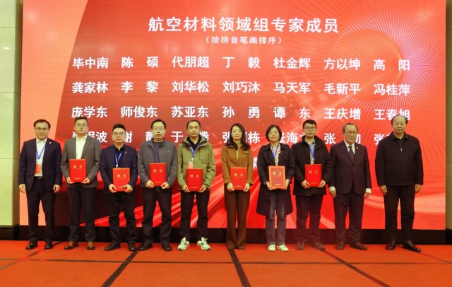 1551275413445510.jpg 微信圖片_20241115154820.jpg