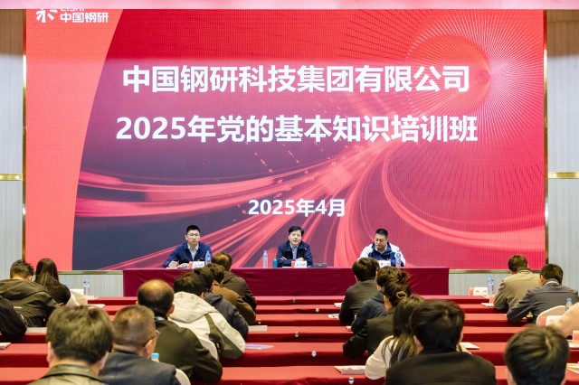 1353436031818859.jpg 微信圖片_20250407134922.jpg
