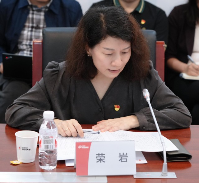 1447222472582388.jpg 微信圖片_20240929135606.jpg
