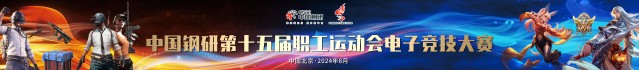 1357079549651827.jpg 微信圖片_20240918135300.jpg