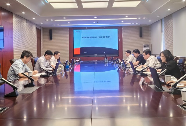 1106445781548607.jpg 微信圖片_20240910110026.jpg