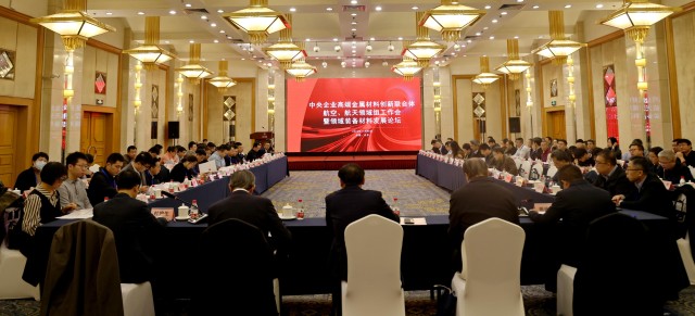 1550551651001917.jpg 微信圖片_20241115154754.jpg