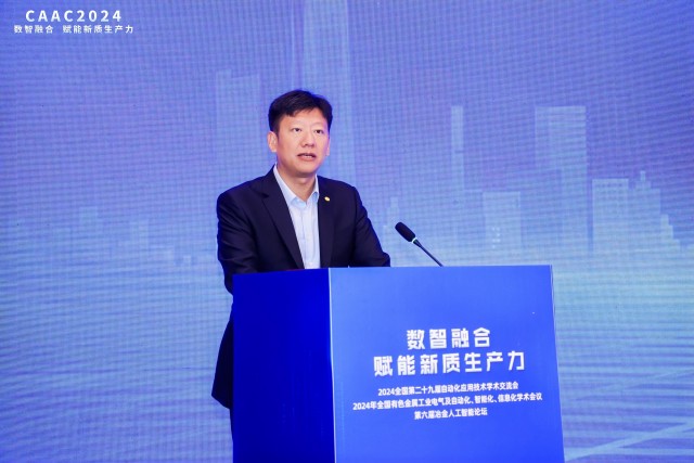 1558337101224952.jpg 微信圖片_20241014141742.jpg