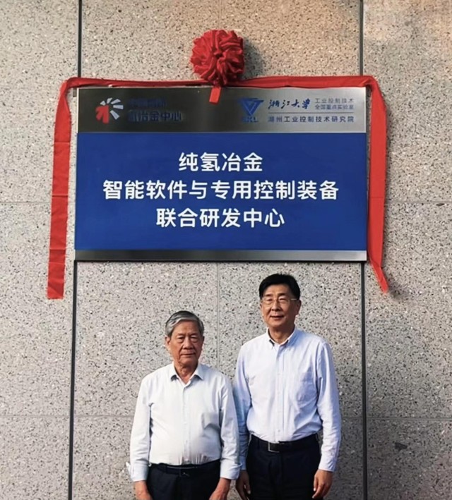 1334489843222793.jpg 微信圖片_20241015133034.jpg