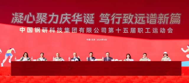 1659124254817185.jpg 微信圖片_20240923110641.jpg